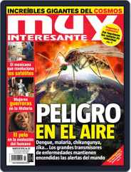 Muy Interesante México (Digital) Subscription                    February 29th, 2016 Issue