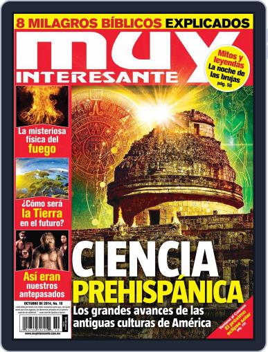 Muy Interesante México September 26th, 2014 Digital Back Issue Cover