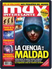 Muy Interesante México (Digital) Subscription                    July 28th, 2014 Issue