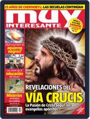 Muy Interesante México (Digital) Subscription                    March 27th, 2011 Issue