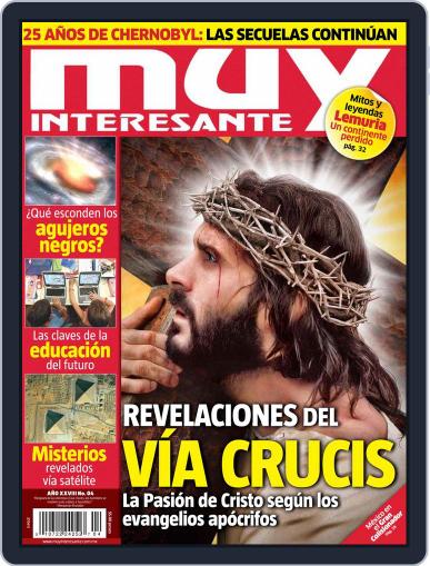 Muy Interesante México March 27th, 2011 Digital Back Issue Cover