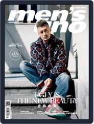 Men's Uno Hk (Digital) Subscription                    January 16th, 2019 Issue