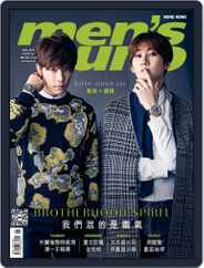 Men's Uno Hk (Digital) Subscription                    July 30th, 2015 Issue