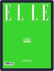 Elle México (Digital) Subscription April 1st, 2020 Issue