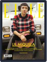 Elle México (Digital) Subscription                    July 1st, 2019 Issue