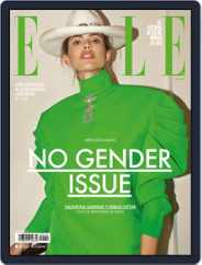 Elle México (Digital) Subscription                    June 1st, 2019 Issue