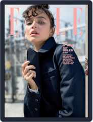 Elle México (Digital) Subscription                    September 1st, 2017 Issue