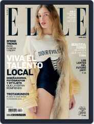 Elle México (Digital) Subscription                    April 1st, 2017 Issue