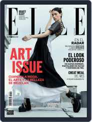 Elle México (Digital) Subscription                    November 1st, 2016 Issue