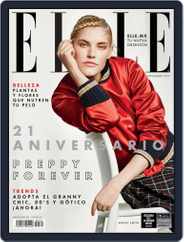 Elle México (Digital) Subscription                    September 2nd, 2015 Issue