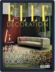 Elle México (Digital) Subscription                    October 30th, 2013 Issue