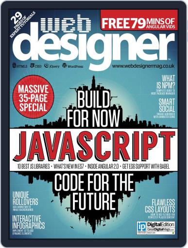 Web Designer February 4th, 2016 Digital Back Issue Cover