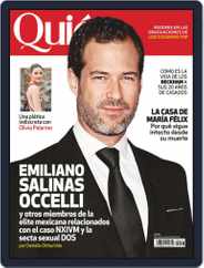 Quién (Digital) Subscription                    July 1st, 2019 Issue