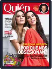 Quién (Digital) Subscription                    May 1st, 2019 Issue