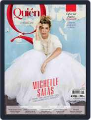 Quién (Digital) Subscription                    October 1st, 2018 Issue