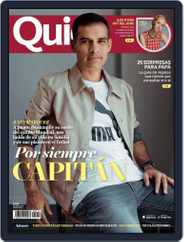 Quién (Digital) Subscription                    June 1st, 2018 Issue