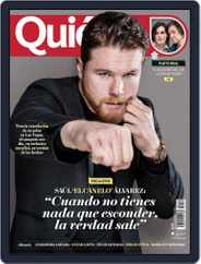 Quién (Digital) Subscription                    May 1st, 2018 Issue