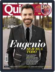 Quién (Digital) Subscription                    April 1st, 2018 Issue