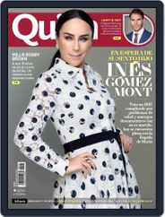 Quién (Digital) Subscription                    February 15th, 2018 Issue