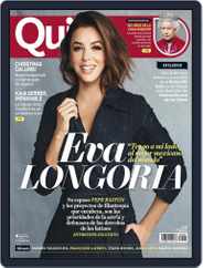 Quién (Digital) Subscription                    December 1st, 2017 Issue