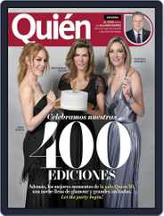 Quién (Digital) Subscription                    November 15th, 2017 Issue