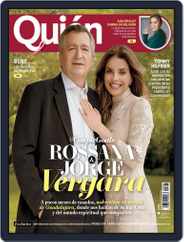 Quién (Digital) Subscription                    October 15th, 2017 Issue