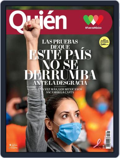 Quién October 1st, 2017 Digital Back Issue Cover