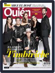 Quién (Digital) Subscription                    September 15th, 2017 Issue