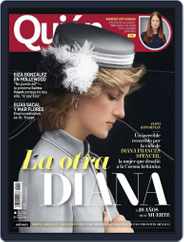 Quién (Digital) Subscription                    August 15th, 2017 Issue