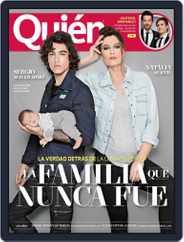 Quién (Digital) Subscription                    February 1st, 2017 Issue