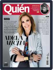 Quién (Digital) Subscription                    January 15th, 2017 Issue