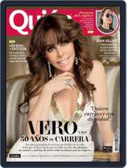 Quién (Digital) Subscription                    July 15th, 2016 Issue