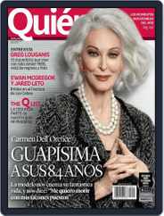 Quién (Digital) Subscription                    December 4th, 2015 Issue