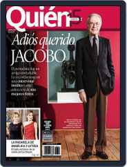 Quién (Digital) Subscription                    July 16th, 2015 Issue
