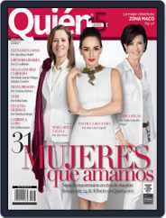 Quién (Digital) Subscription                    February 28th, 2015 Issue