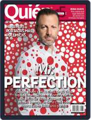 Quién (Digital) Subscription                    February 12th, 2015 Issue