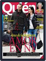 Quién (Digital) Subscription                    June 2nd, 2014 Issue