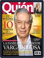 Quién (Digital) Subscription                    December 20th, 2013 Issue