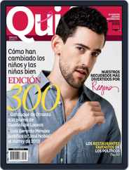 Quién (Digital) Subscription                    September 26th, 2013 Issue