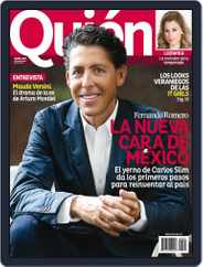Quién (Digital) Subscription                    August 15th, 2013 Issue