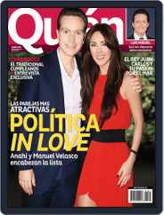 Quién (Digital) Subscription                    January 31st, 2013 Issue