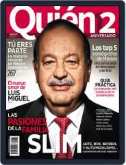 Quién (Digital) Subscription                    June 7th, 2012 Issue