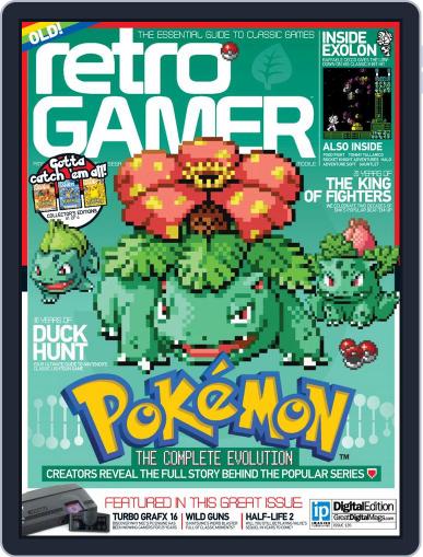 Retro Gamer November 5th, 2014 Digital Back Issue Cover