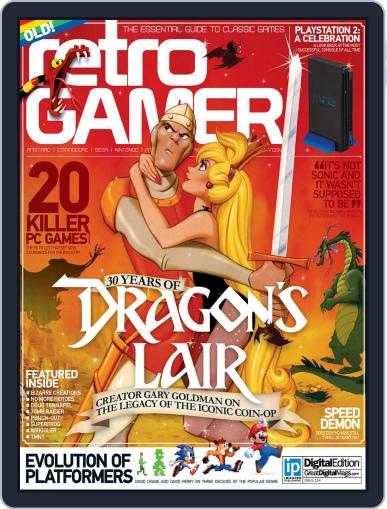 Retro Gamer March 26th, 2013 Digital Back Issue Cover