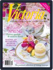Victoria (Digital) Subscription March 1st, 2020 Issue