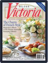 Victoria (Digital) Subscription May 2nd, 2016 Issue