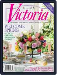 Victoria (Digital) Subscription March 2nd, 2016 Issue