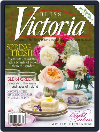 Victoria March 1st, 2012 Digital Back Issue Cover