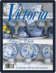 Victoria (Digital) Subscription May 1st, 2008 Issue