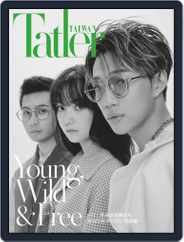 Tatler Taiwan (Digital) Subscription                    July 1st, 2020 Issue